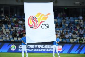 《中國足球職業(yè)聯(lián)賽參賽資格遞補(bǔ)原則及辦法》印發(fā)，明確遞補(bǔ)規(guī)則