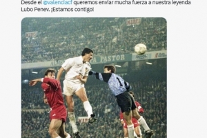 每體：瓦倫西亞為59歲舊將佩內(nèi)夫募捐，后者患癌癥住院情況危重