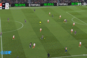 離譜！奧爾莫造點，萊萬主罰右腳大力轟門直接踢向看臺