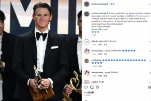 麥克托米奈社媒曬照紀(jì)念贏得AIC賽季最佳：感謝大家的幫助和愛