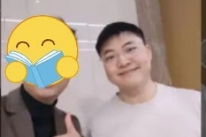 網(wǎng)友偶遇Uzi并合照 Uzi直言身體還行、明確表示不會(huì)復(fù)出