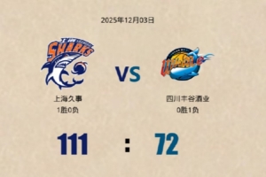 韓碩：感謝這幫隊(duì)員 沒有人知道我們?cè)谙奶旖?jīng)歷了什么