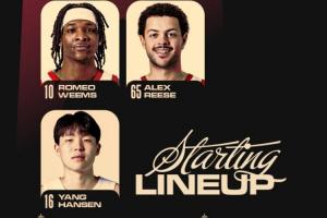 重回G聯(lián)賽練級！楊瀚森領(lǐng)銜混音首發(fā)+威姆斯+里斯+辛森+瓊斯