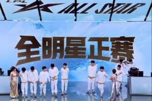 全明星賽后采訪 Gala：亞恒數(shù)值太高了，不需要什么操作