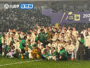 去接機嗎？博主：國安預(yù)計明天12:40抵達(dá)北京大興機場