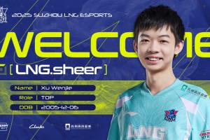蘇州LNG俱樂(lè)部官宣：前JDG上單、自由人選手Sheer加盟！