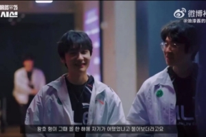 Zeus：旺乎哥要去服兵役了，但他問我今年怎么樣，心態(tài)真的很好