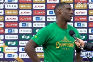 法比奧：之前對河南沒進(jìn)過球今天進(jìn)了三 把冠軍獎杯帶給北京球迷