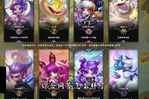 Uzi和水晶哥連麥開(kāi)玩笑：我在這坐著呢（IG）沒(méi)位置 你點(diǎn)外賣(mài)可以