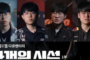 Zeus：S15止步八強回韓國看其他隊伍打比賽，非常遺憾