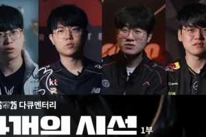 Gumayusi：去年我們也在1-2的情況下奪冠了，所以隊友們都很從容