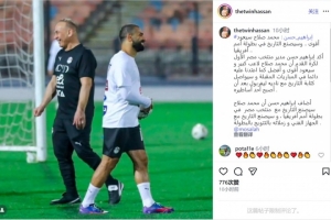 埃及隊(duì)主帥支持薩拉赫：他是利物浦的傳奇，將以更強(qiáng)姿態(tài)回歸