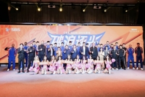 破浪逐光！新賽季福建男籃來啦！