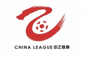 2026賽季將有5支中超B隊(duì)征戰(zhàn)中乙，對(duì)鍛煉后備軍將起到重要作用