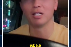 蓉城賽前，費(fèi)利佩:我感覺(jué)現(xiàn)在自己狀態(tài)很好,沒(méi)有球隊(duì)可以阻擋我們