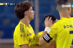 狀態(tài)火熱！菲利克斯頭球破門，利雅得勝利1-0領(lǐng)先！